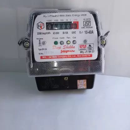 electrical kwh meter kwins 9 Metal Electrical Box